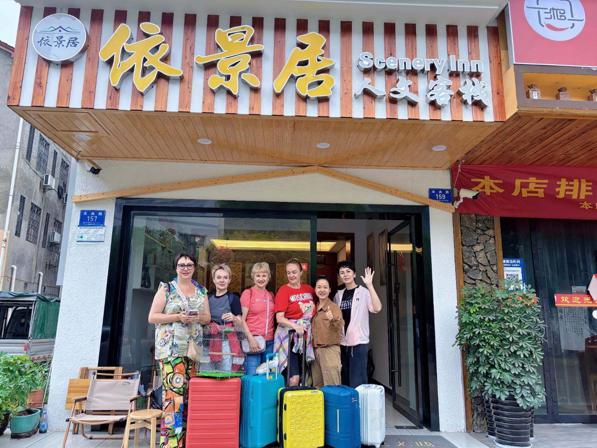 Yijingju Humanistic Inn Zhangjiajie Eksteriør bilde